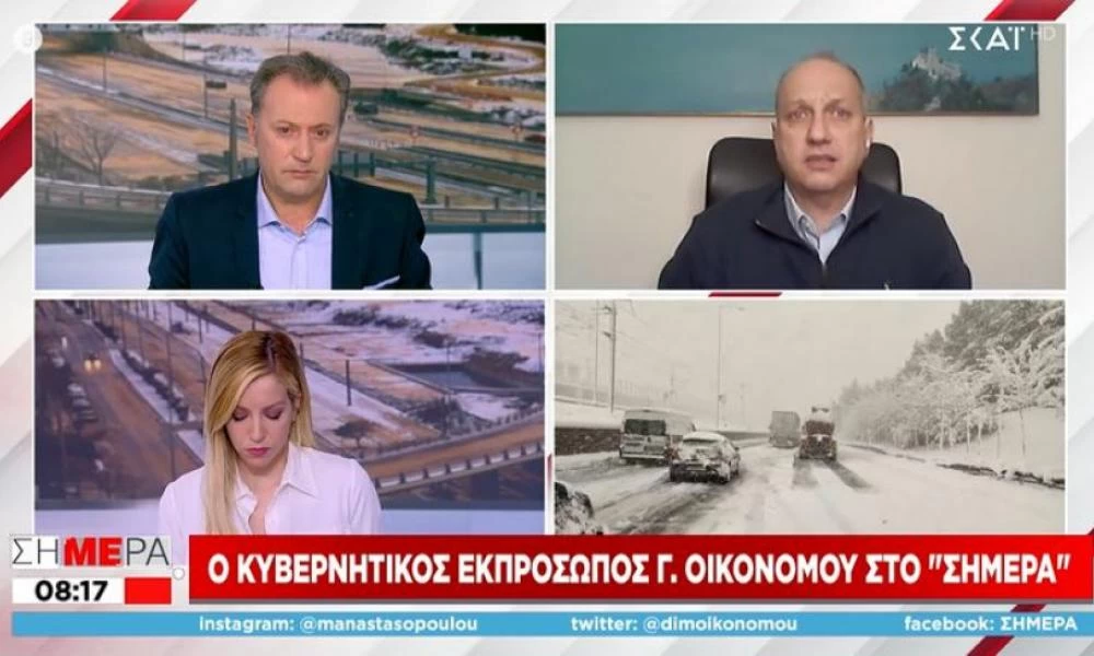Οικονόμου: Παράθυρο για αποζημιώσεις σε εγκλωβισμένους οδηγούς